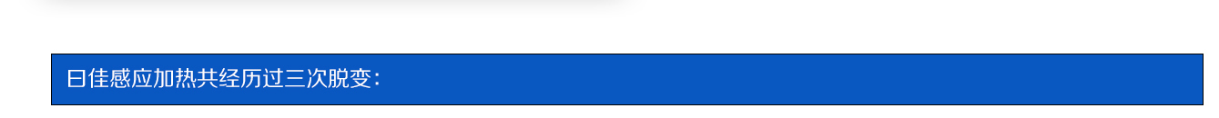 1655248939907871.jpg 歷程_r5_c1.jpg