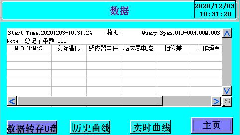 1662520065155527.png 圖片3.png