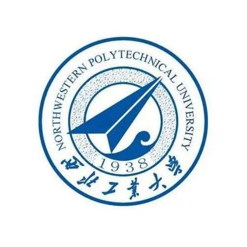 西北工業(yè)大學
